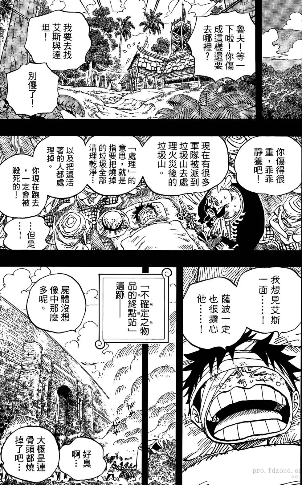 第60卷