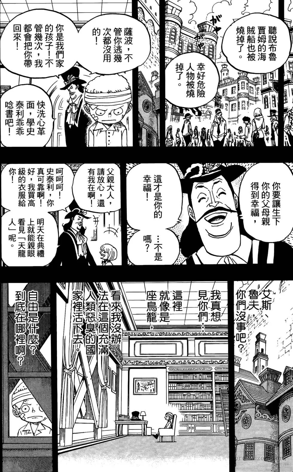 第60卷