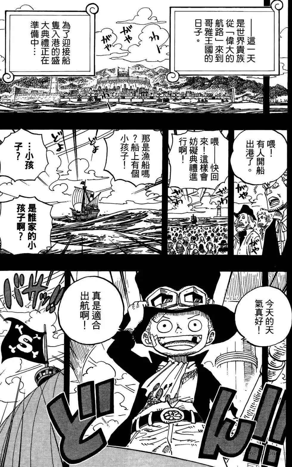第60卷