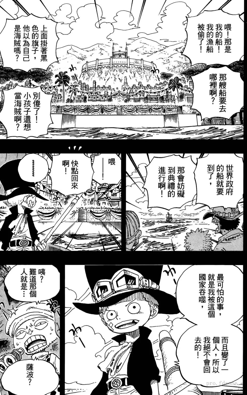 第60卷