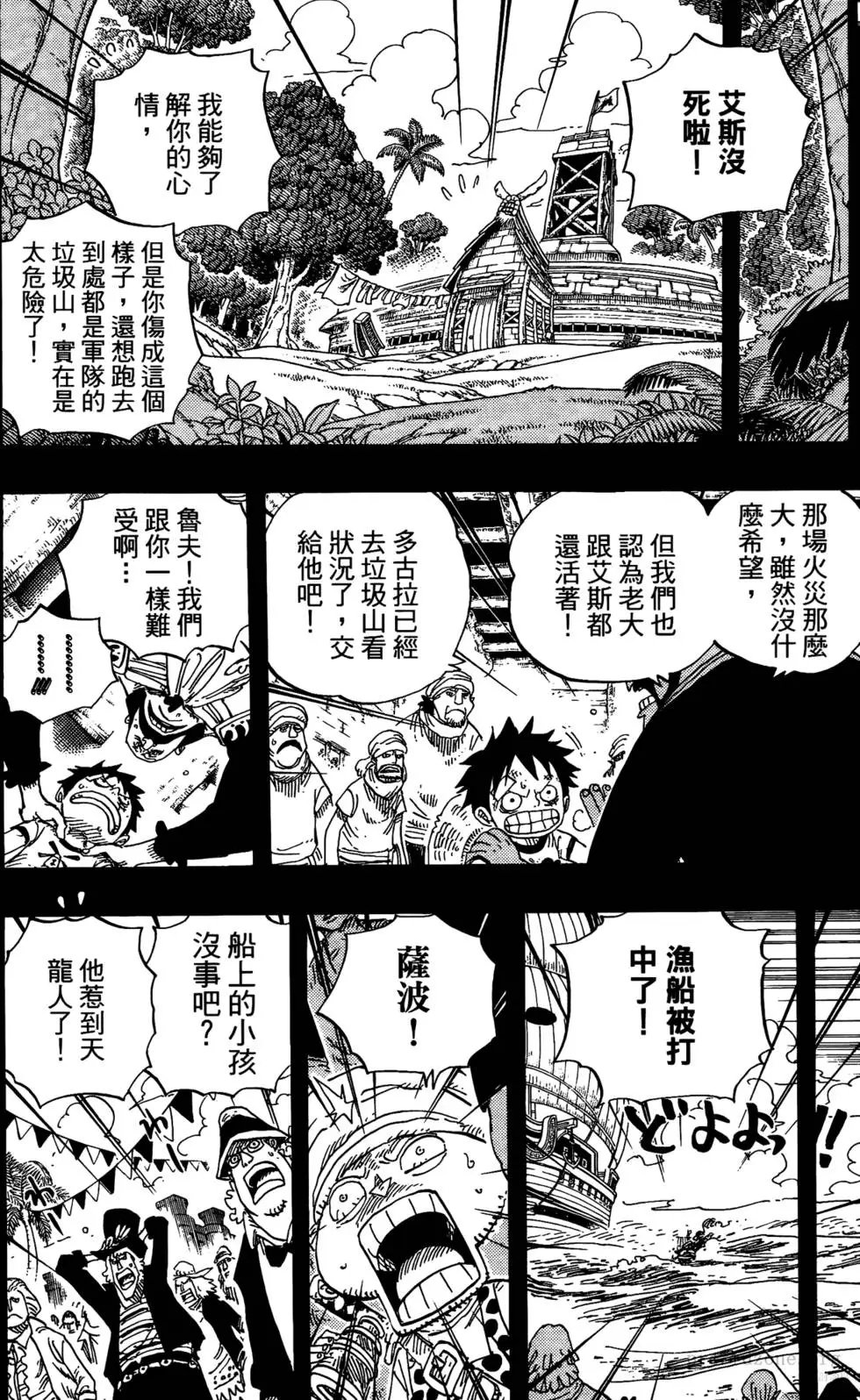 第60卷