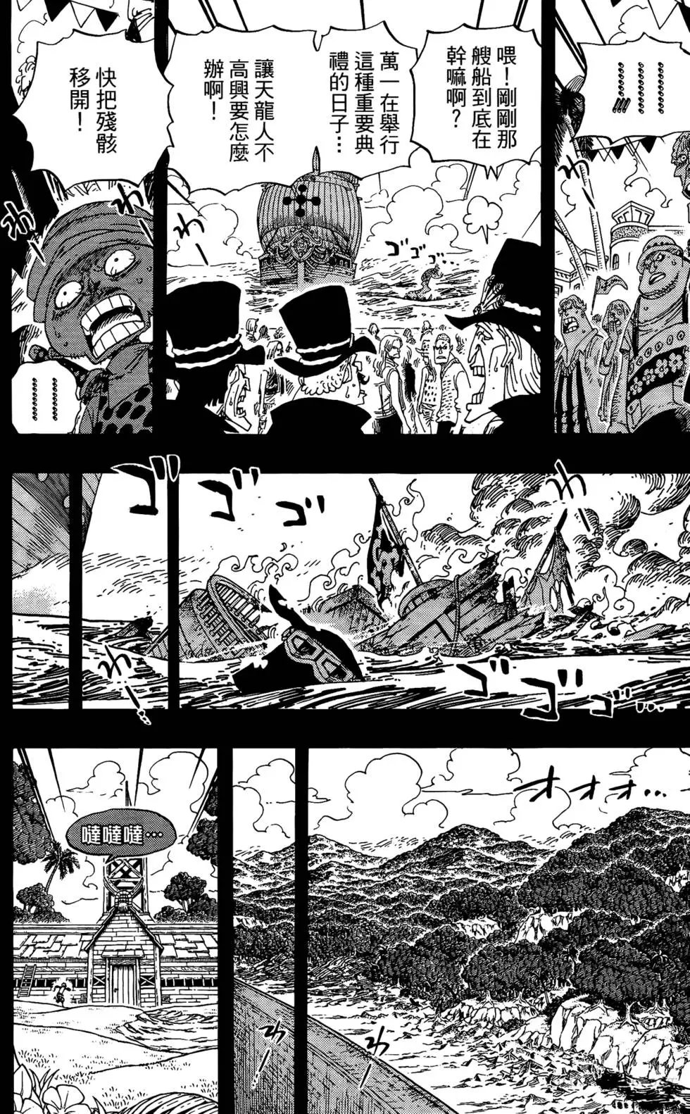 第60卷