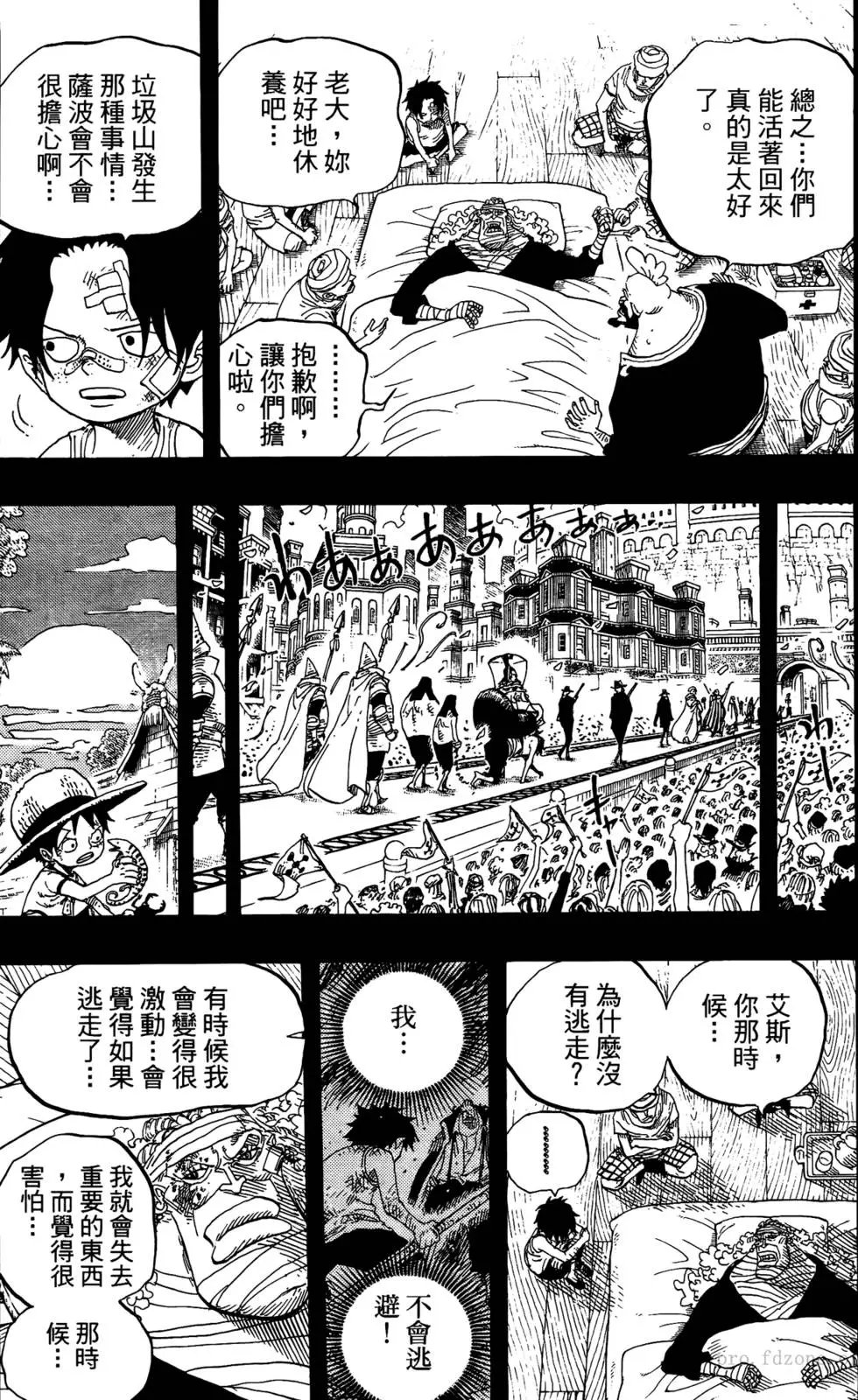 第60卷