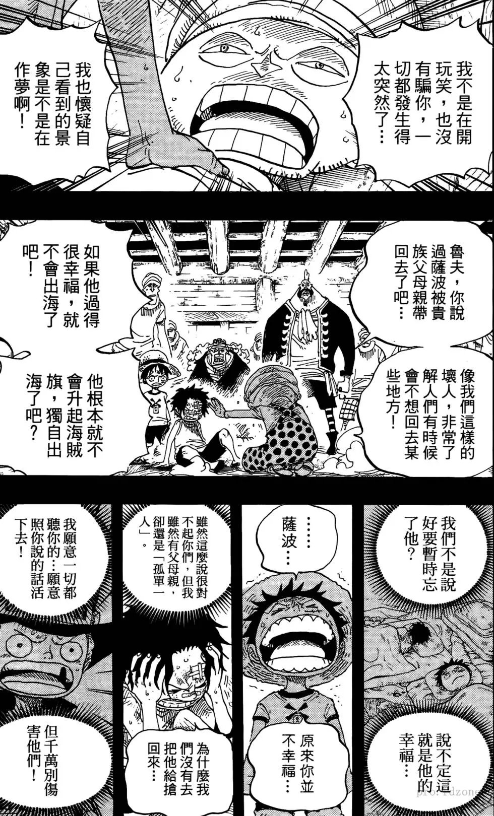 第60卷