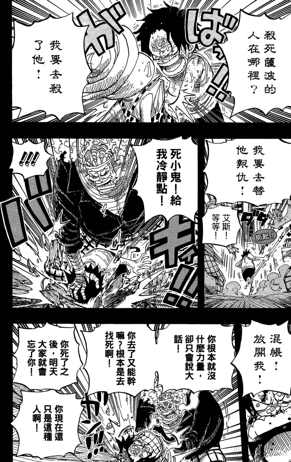 第60卷