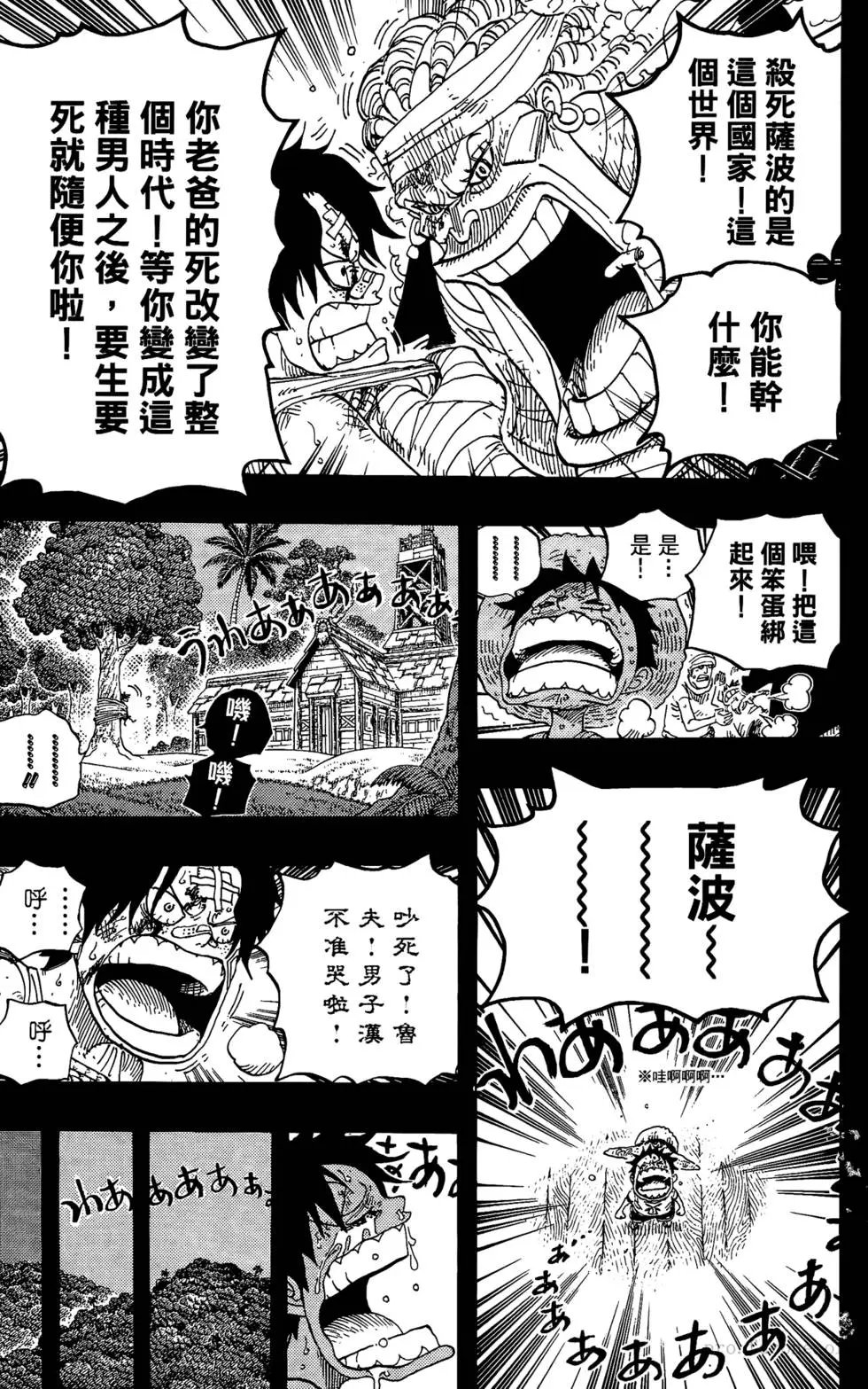 第60卷