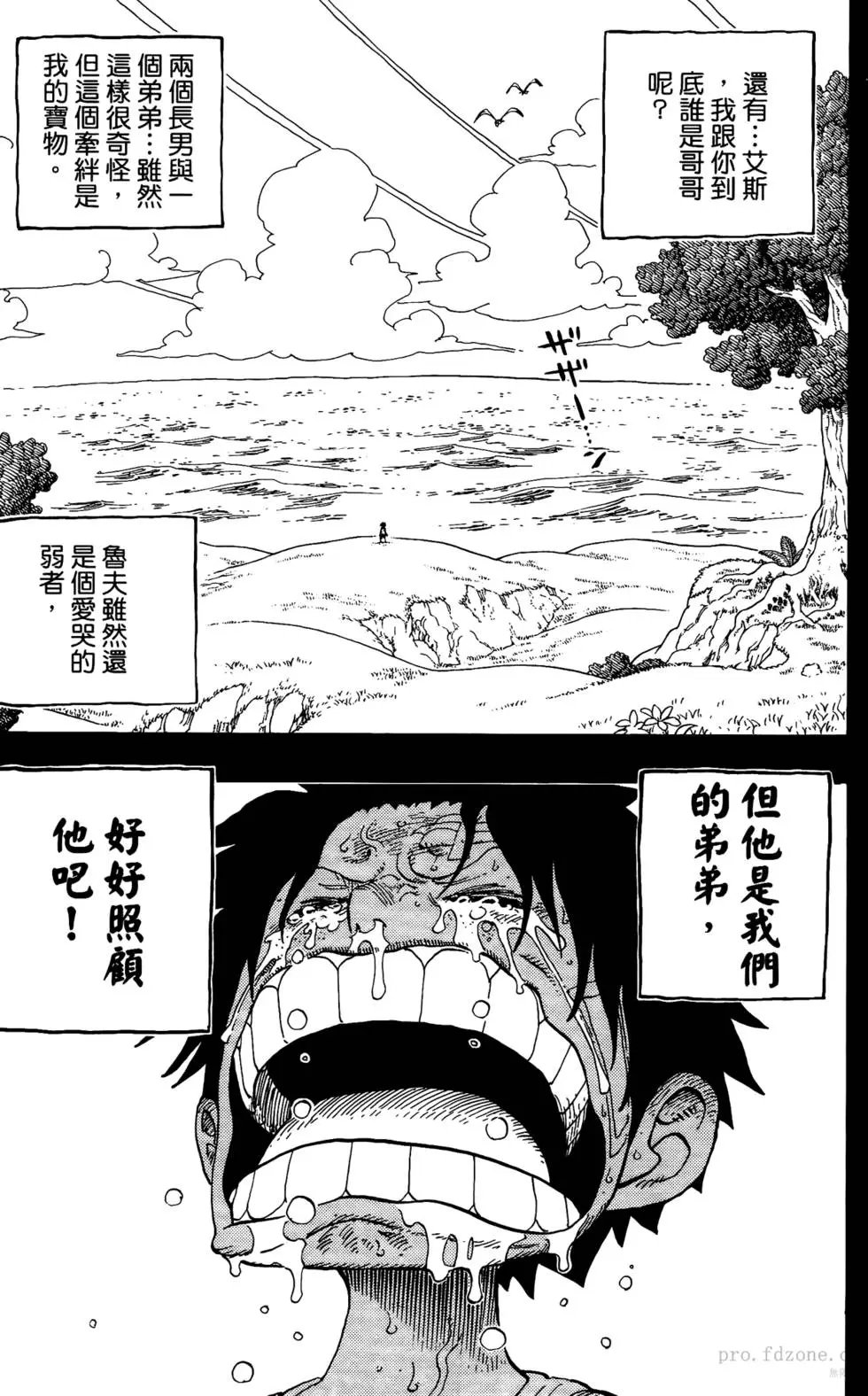 第60卷