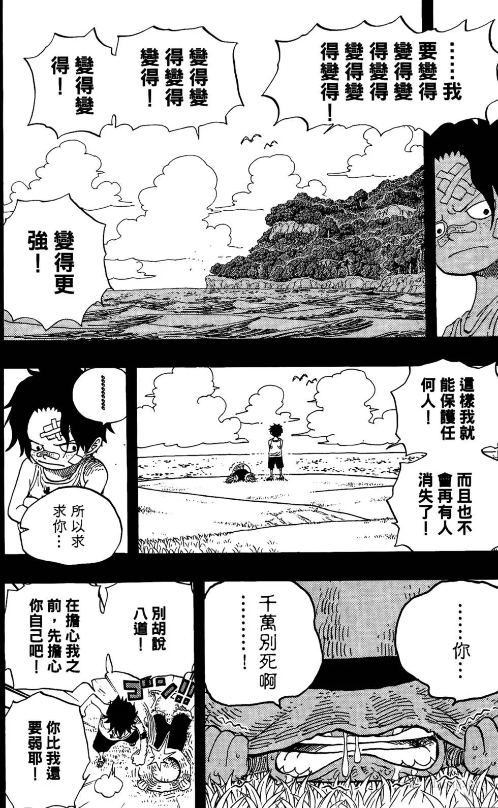 第60卷