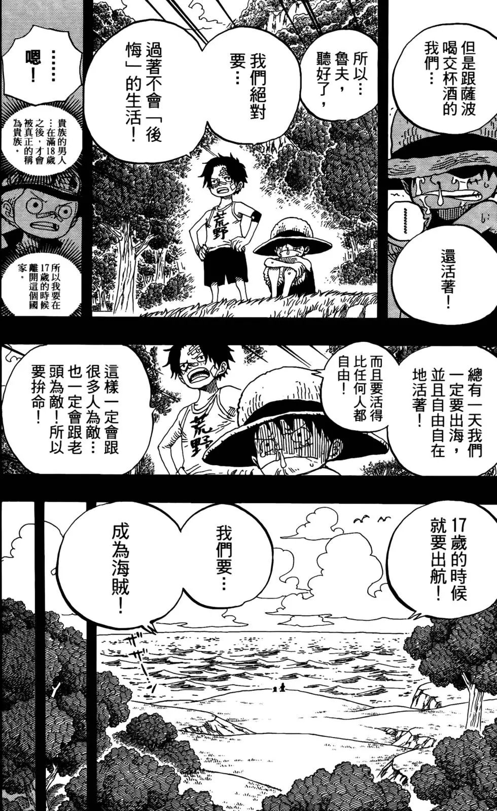 第60卷