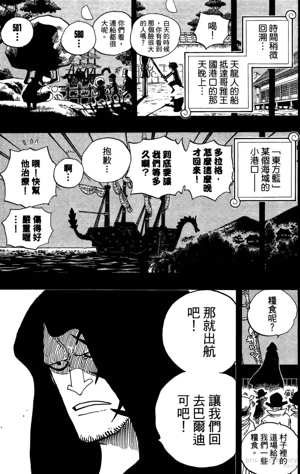 第60卷