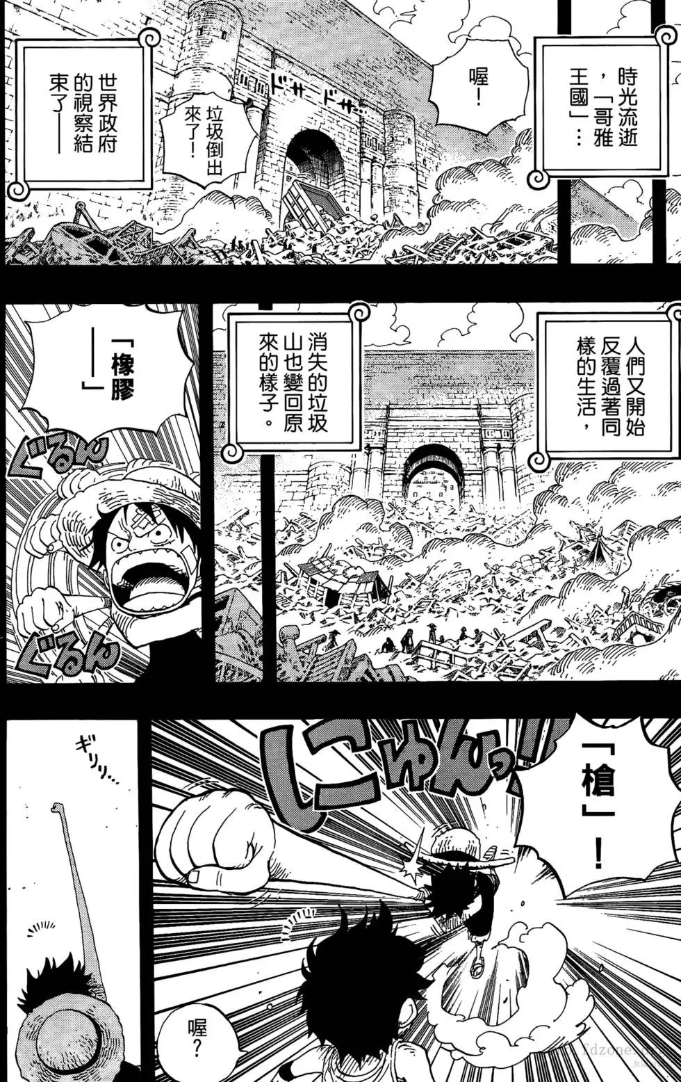 第60卷