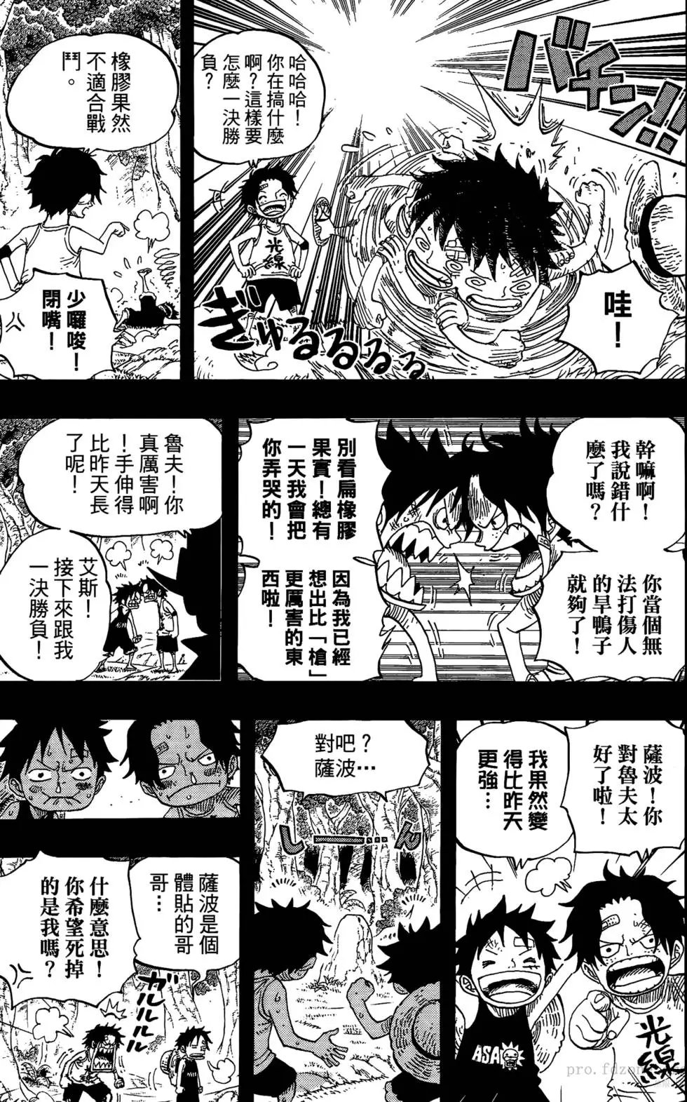 第60卷