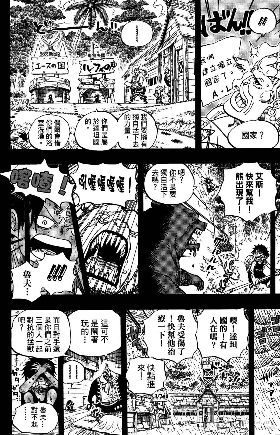 第60卷