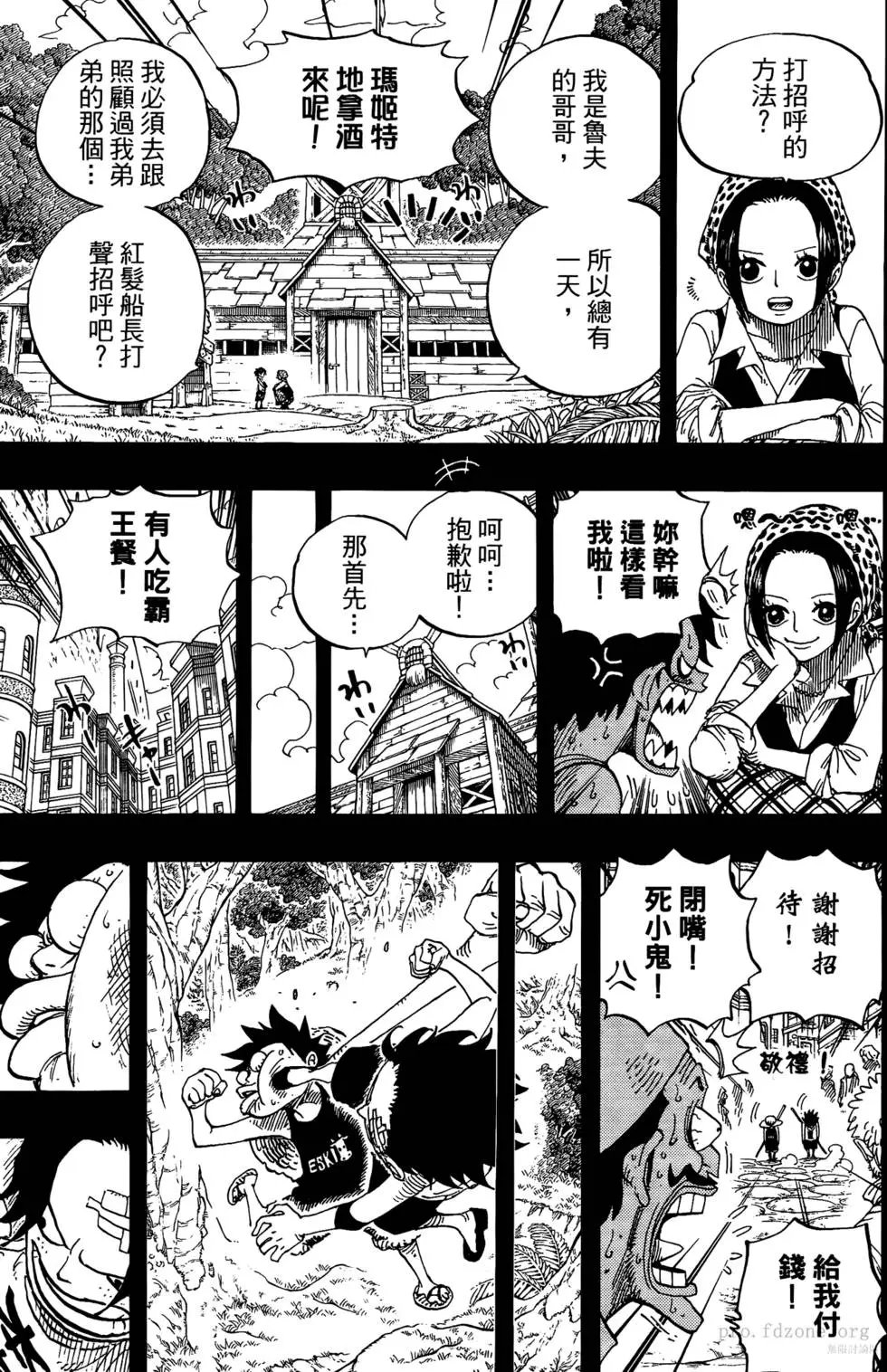 第60卷