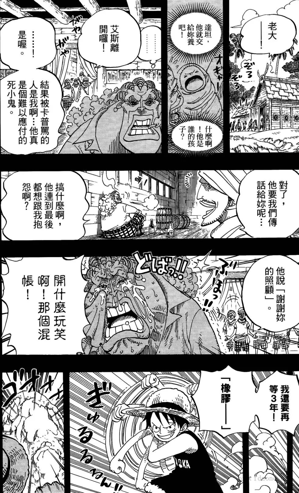 第60卷