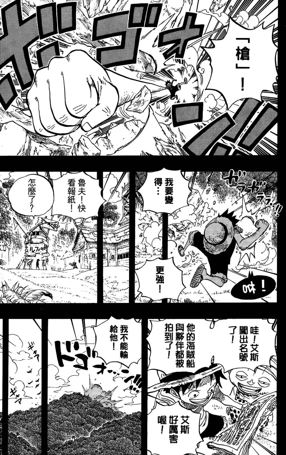 第60卷