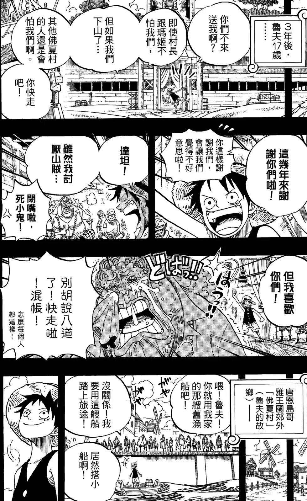 第60卷