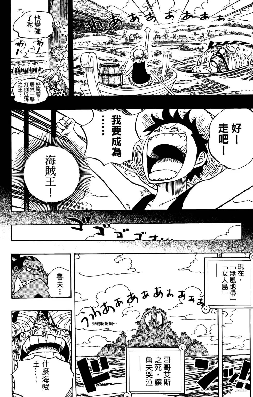 第60卷