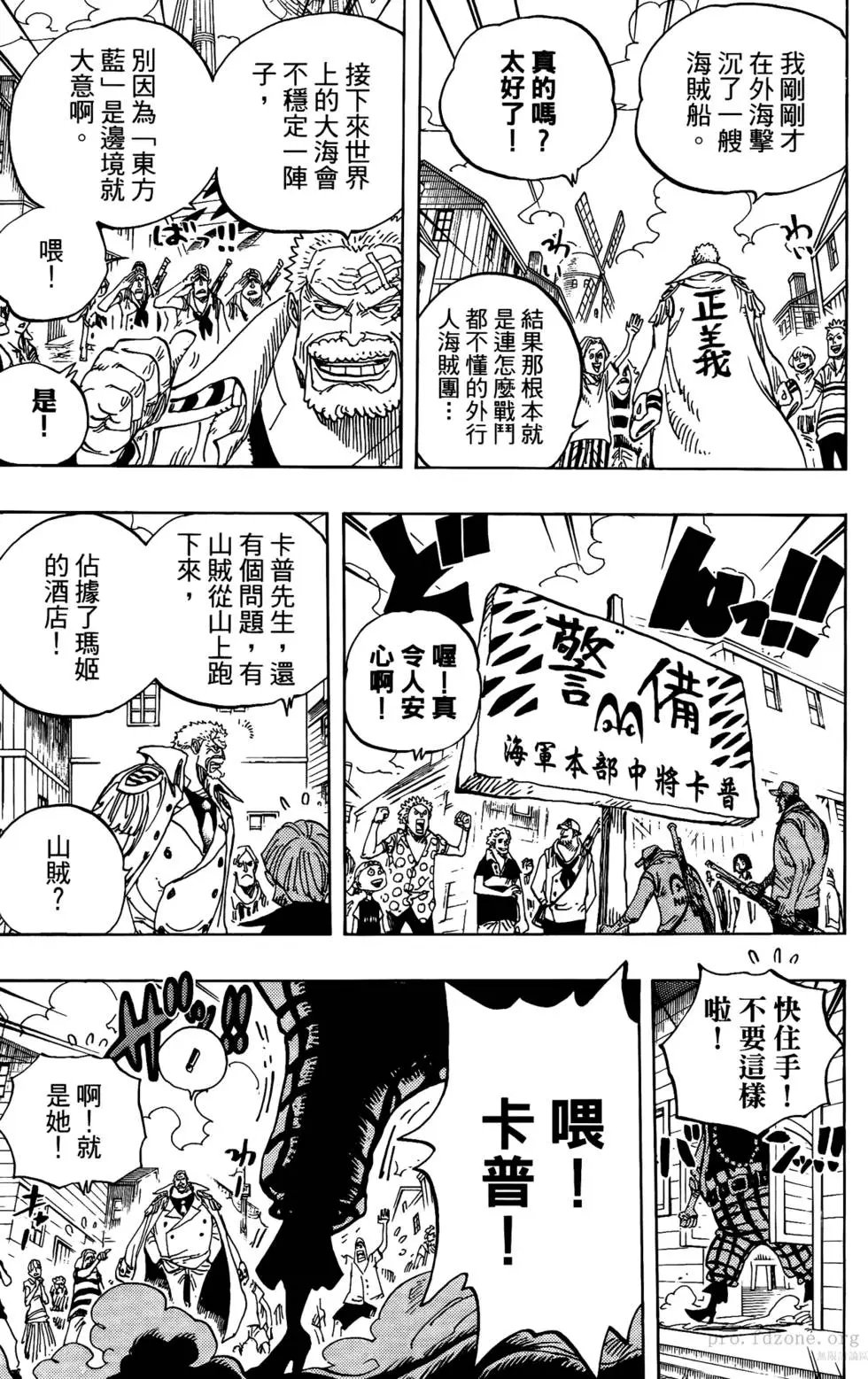 第60卷