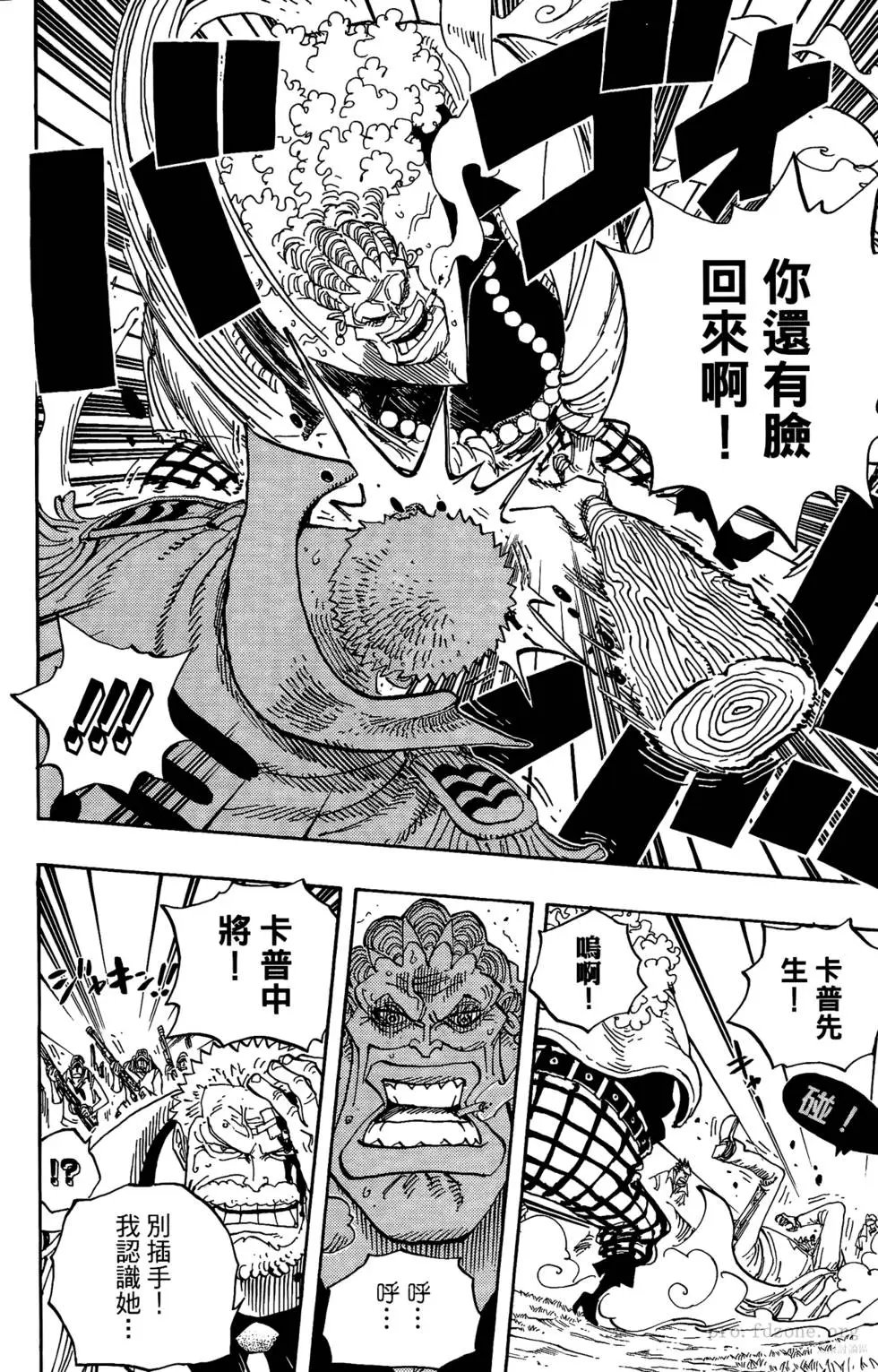 第60卷
