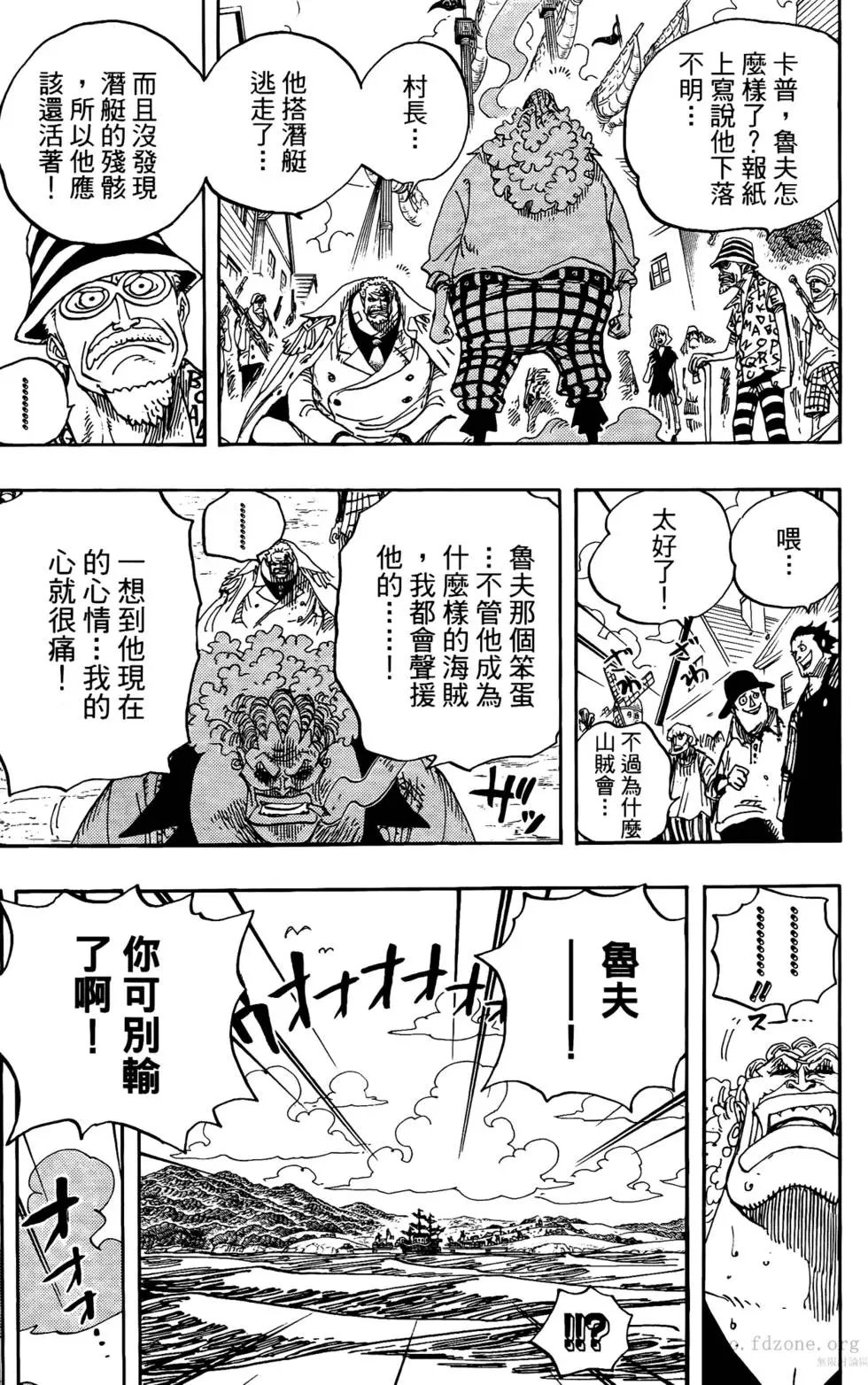 第60卷