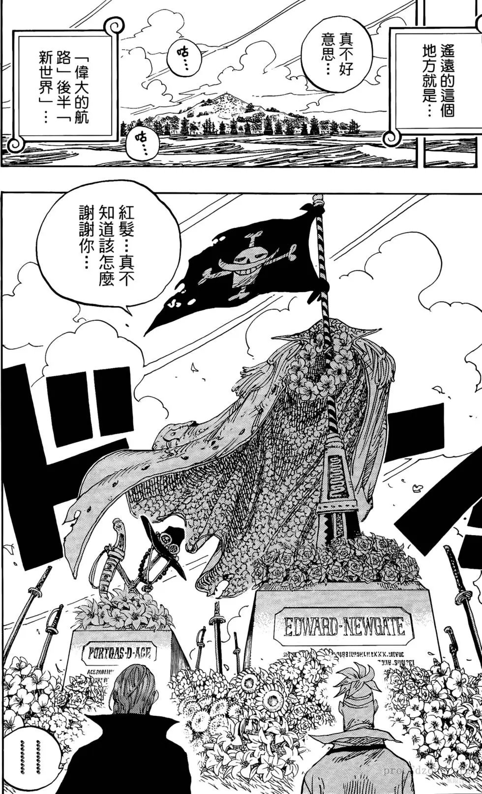 第60卷