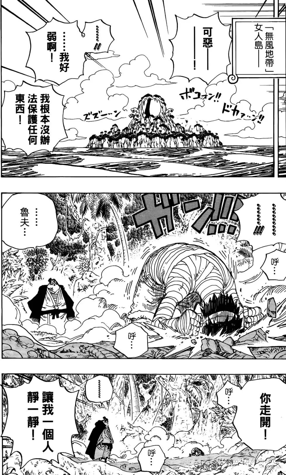 第60卷
