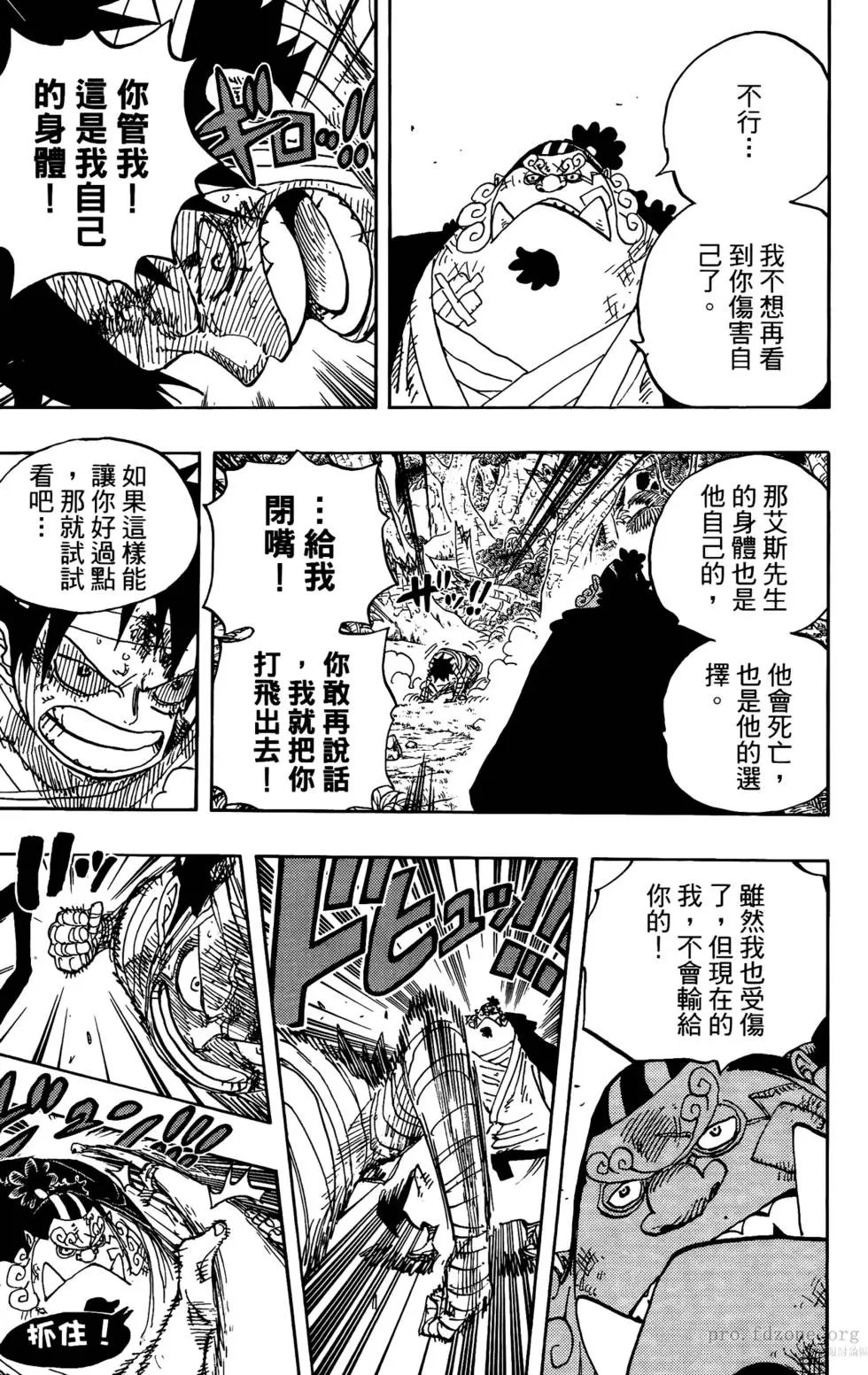 第60卷