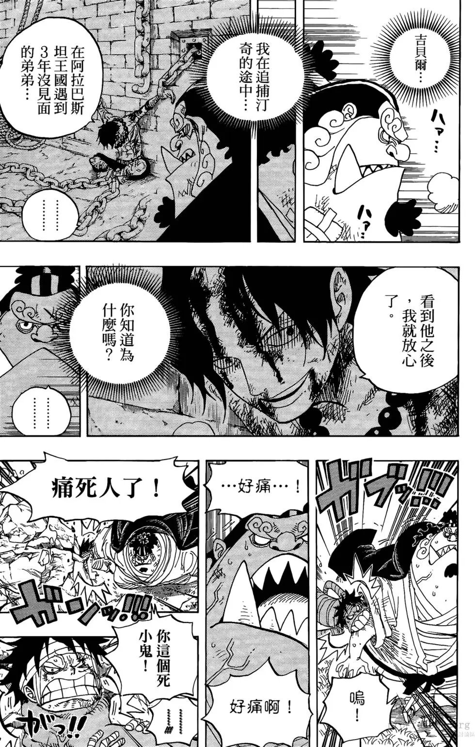 第60卷