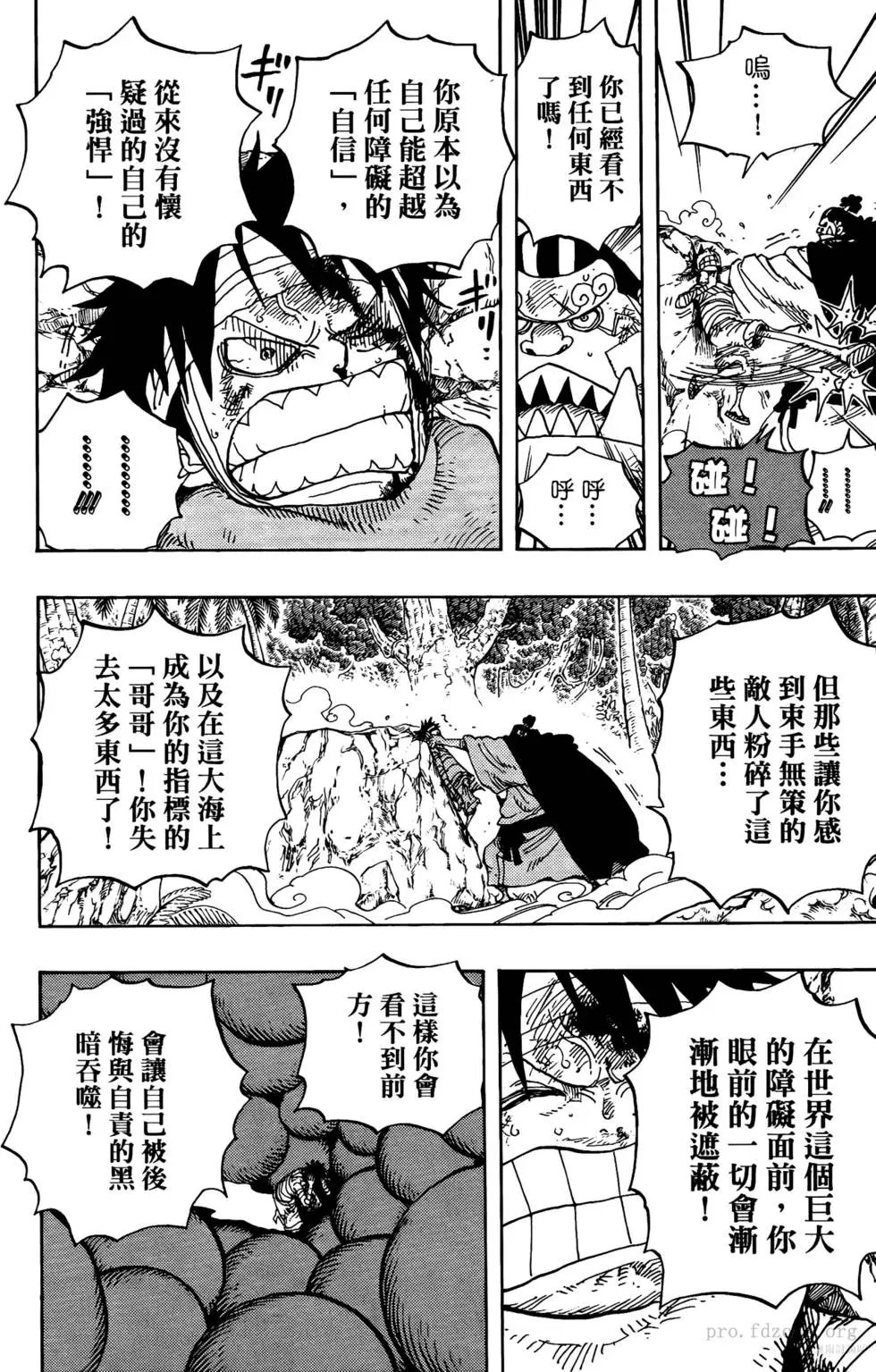 第60卷
