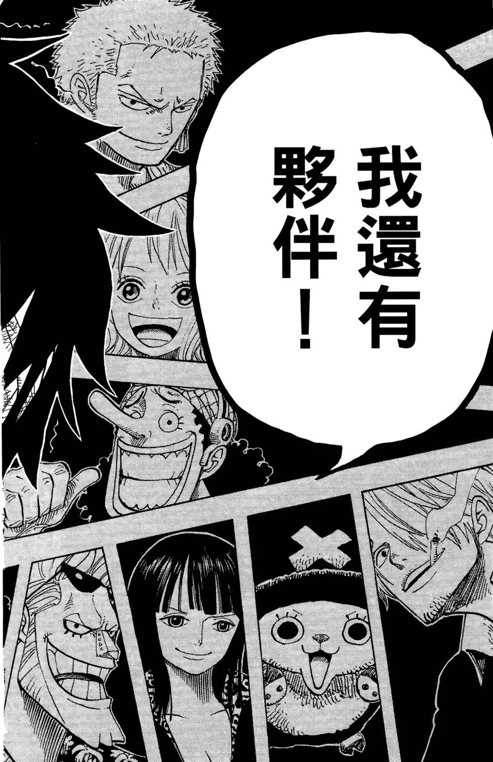 第60卷
