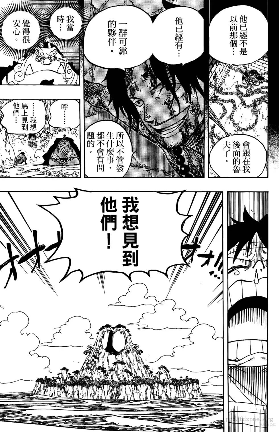 第60卷