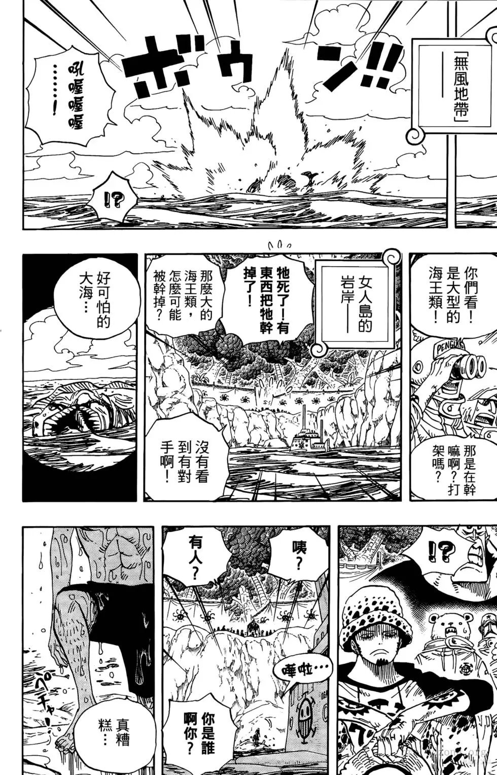 第60卷