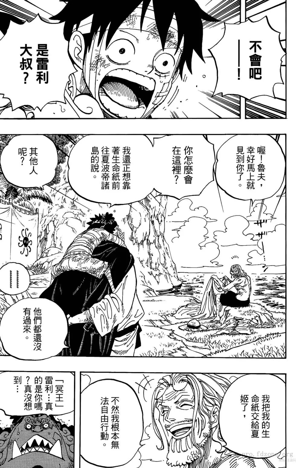 第60卷