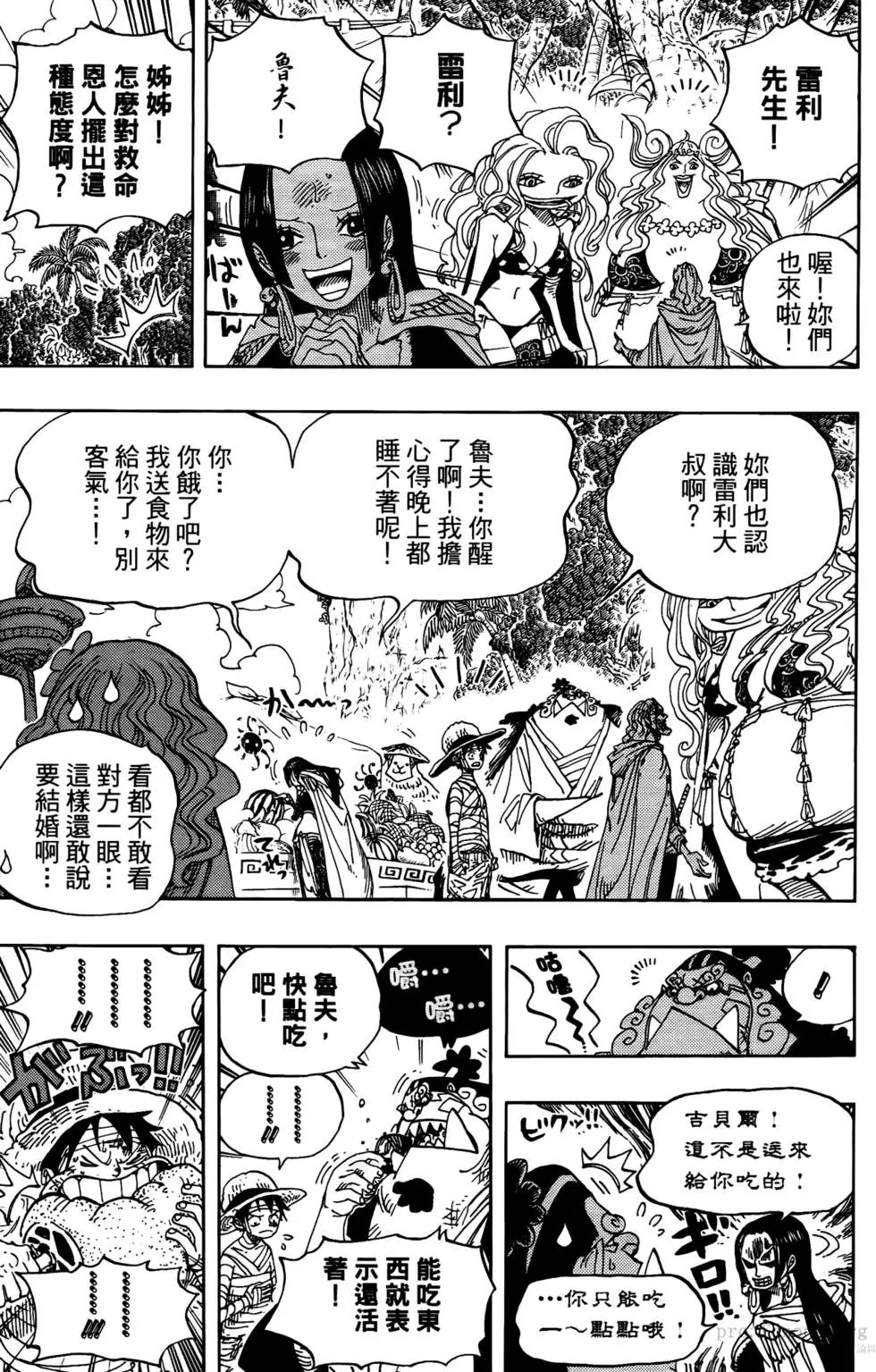 第60卷