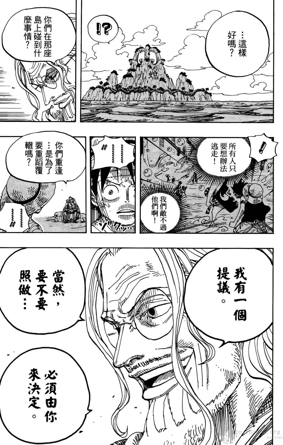 第60卷