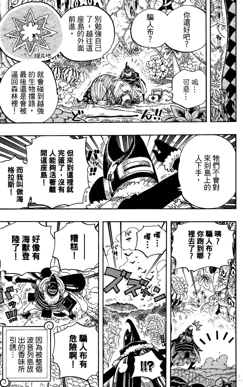 第60卷