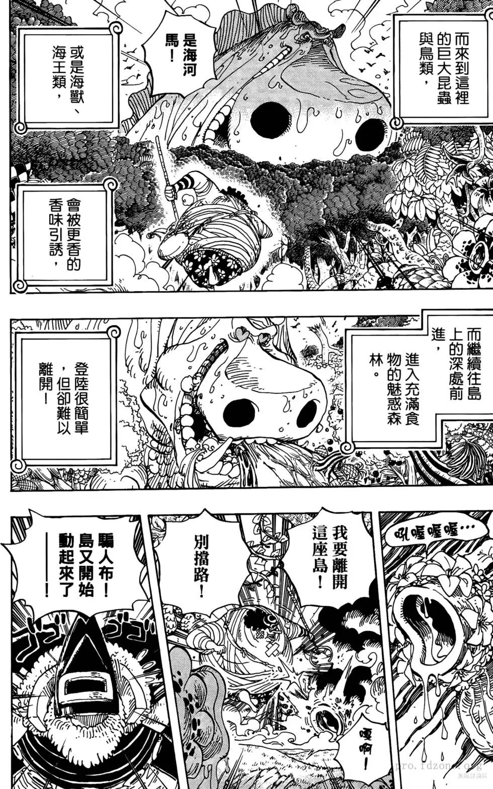 第60卷