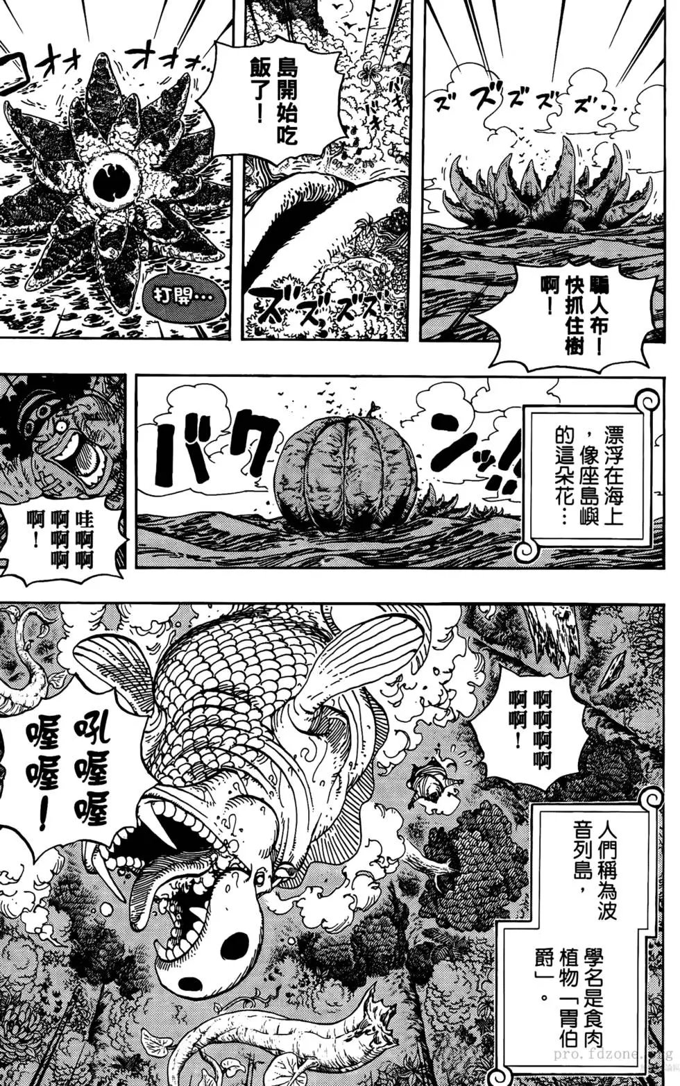第60卷