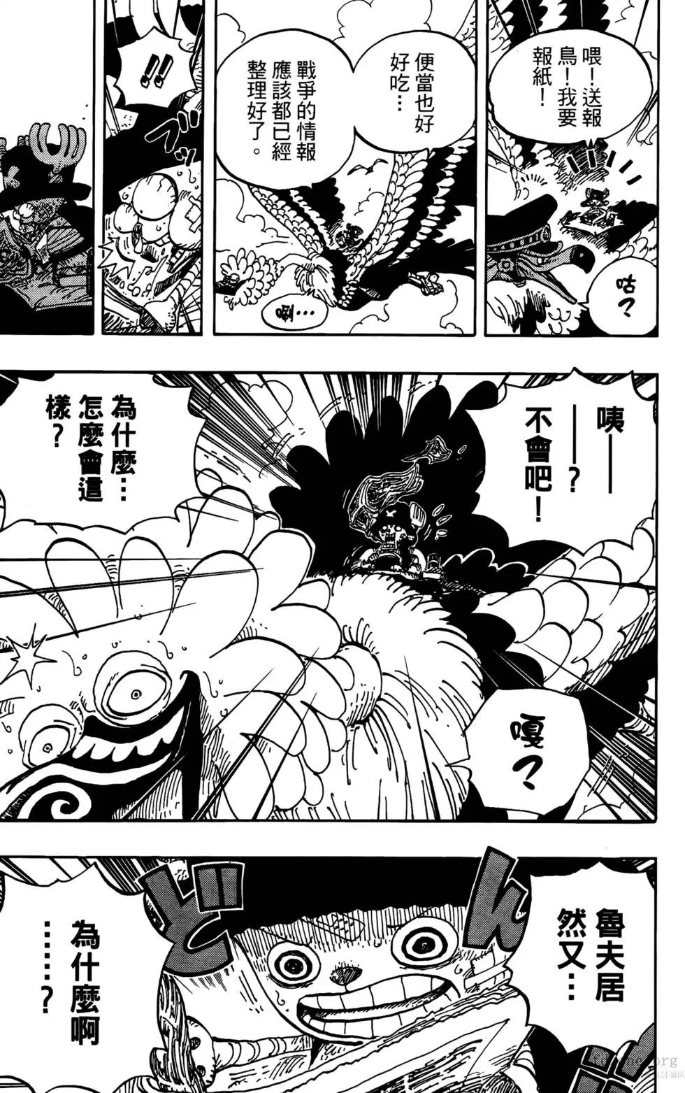 第60卷