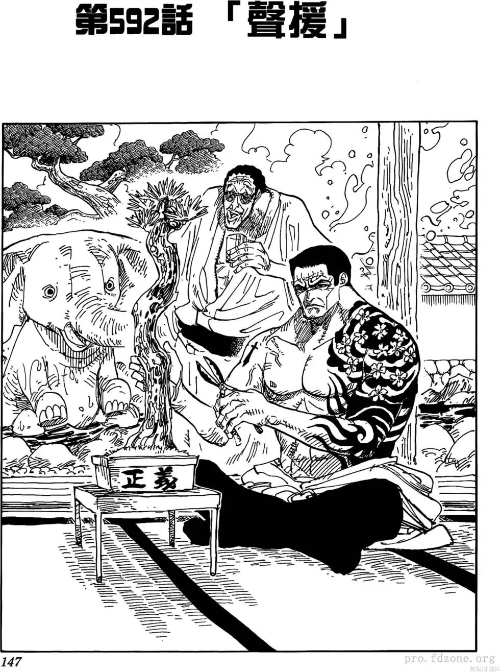 第60卷