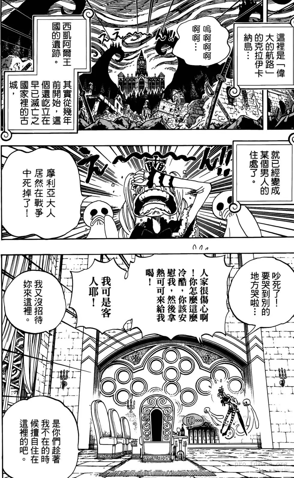 第60卷