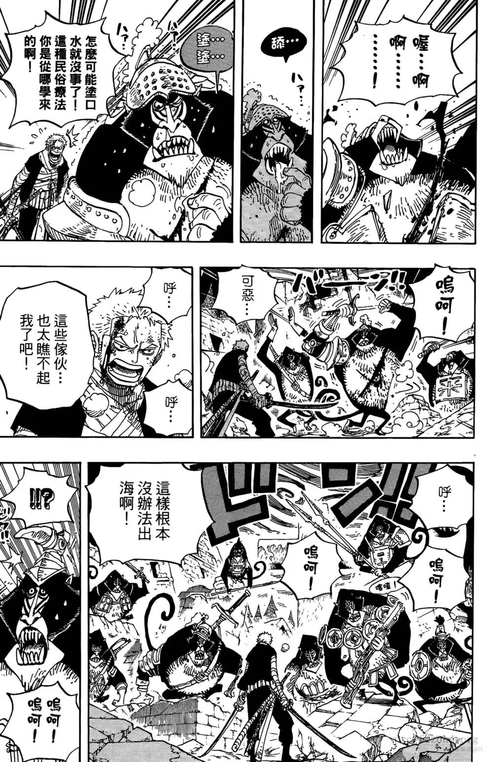 第60卷