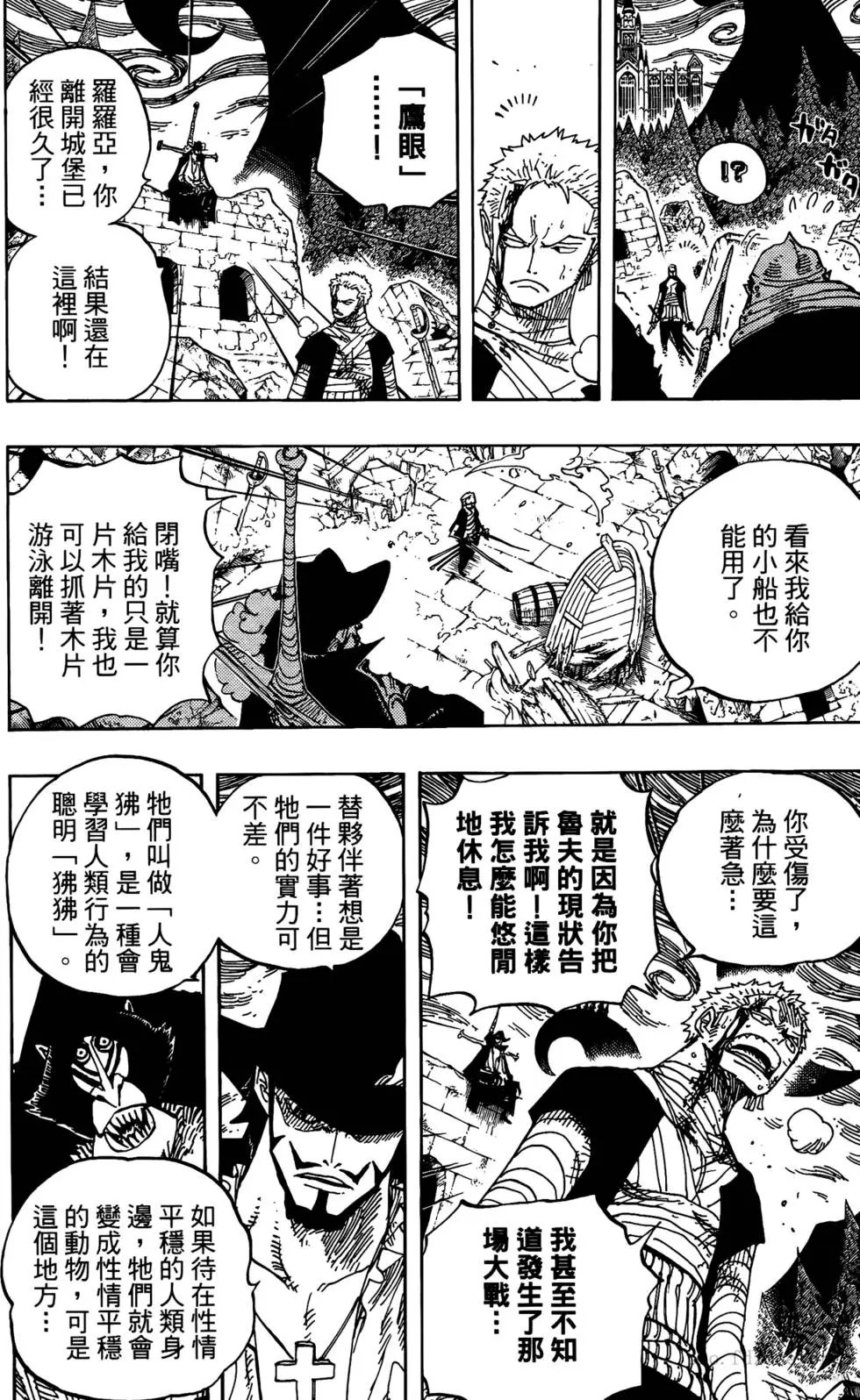 第60卷