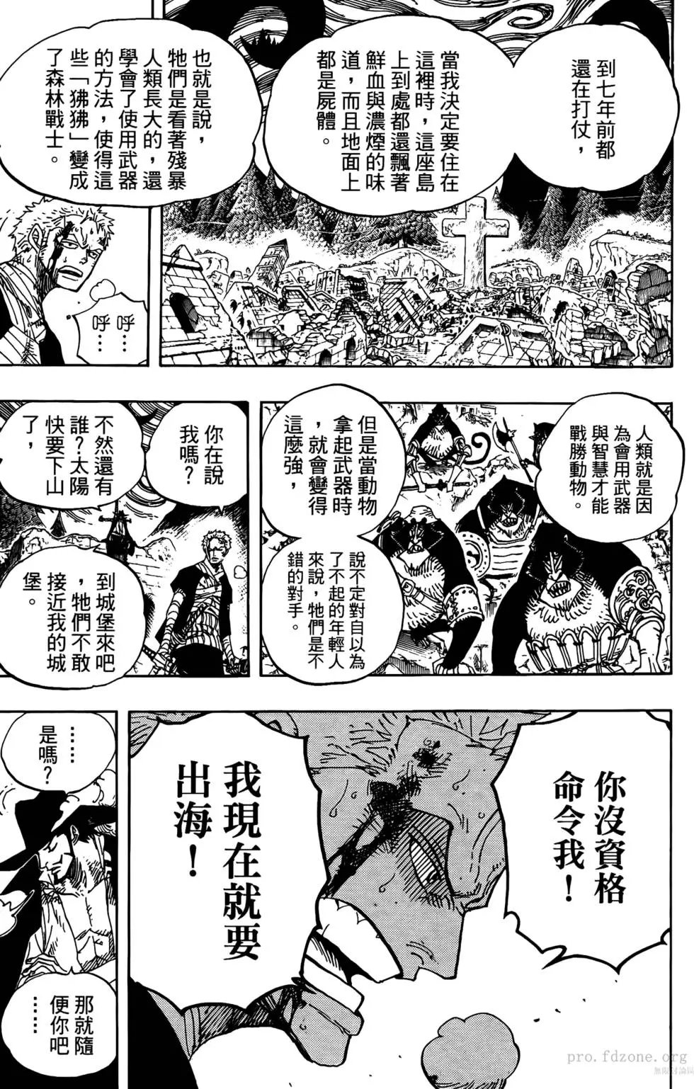 第60卷