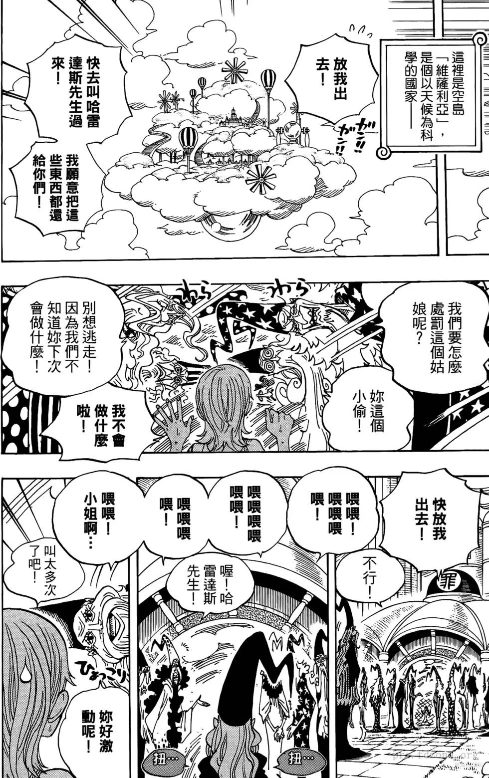 第60卷