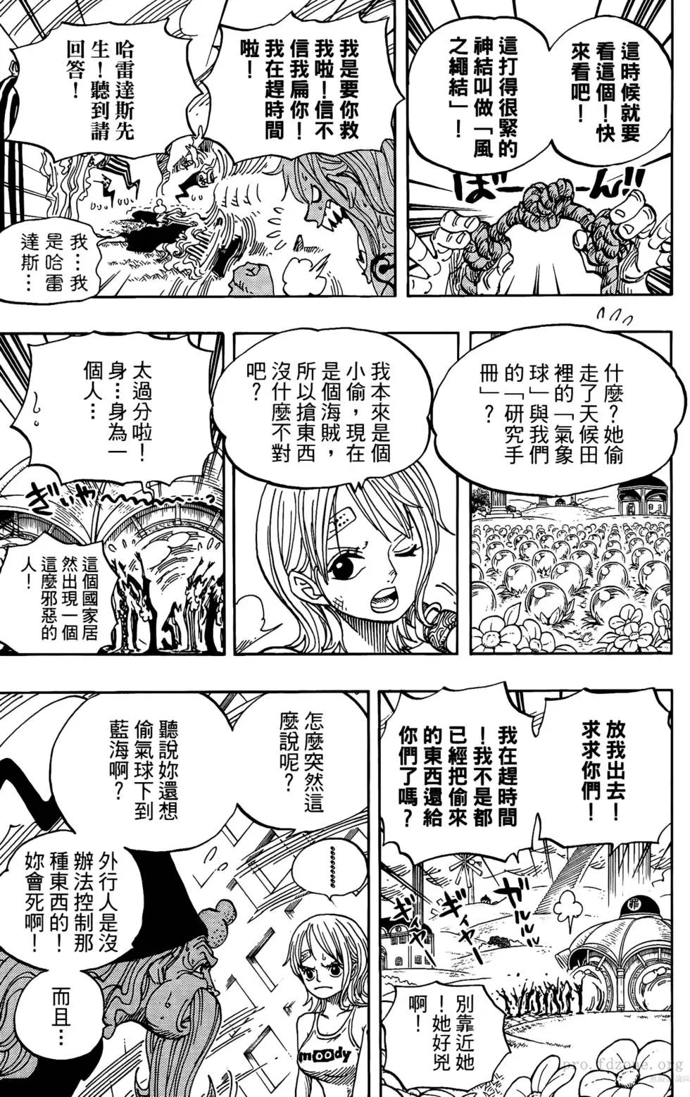 第60卷