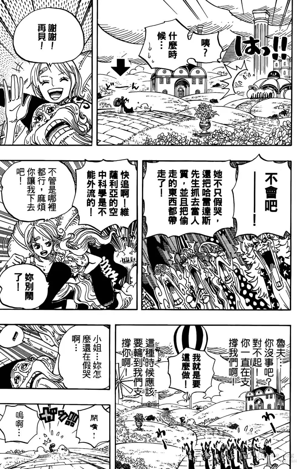 第60卷