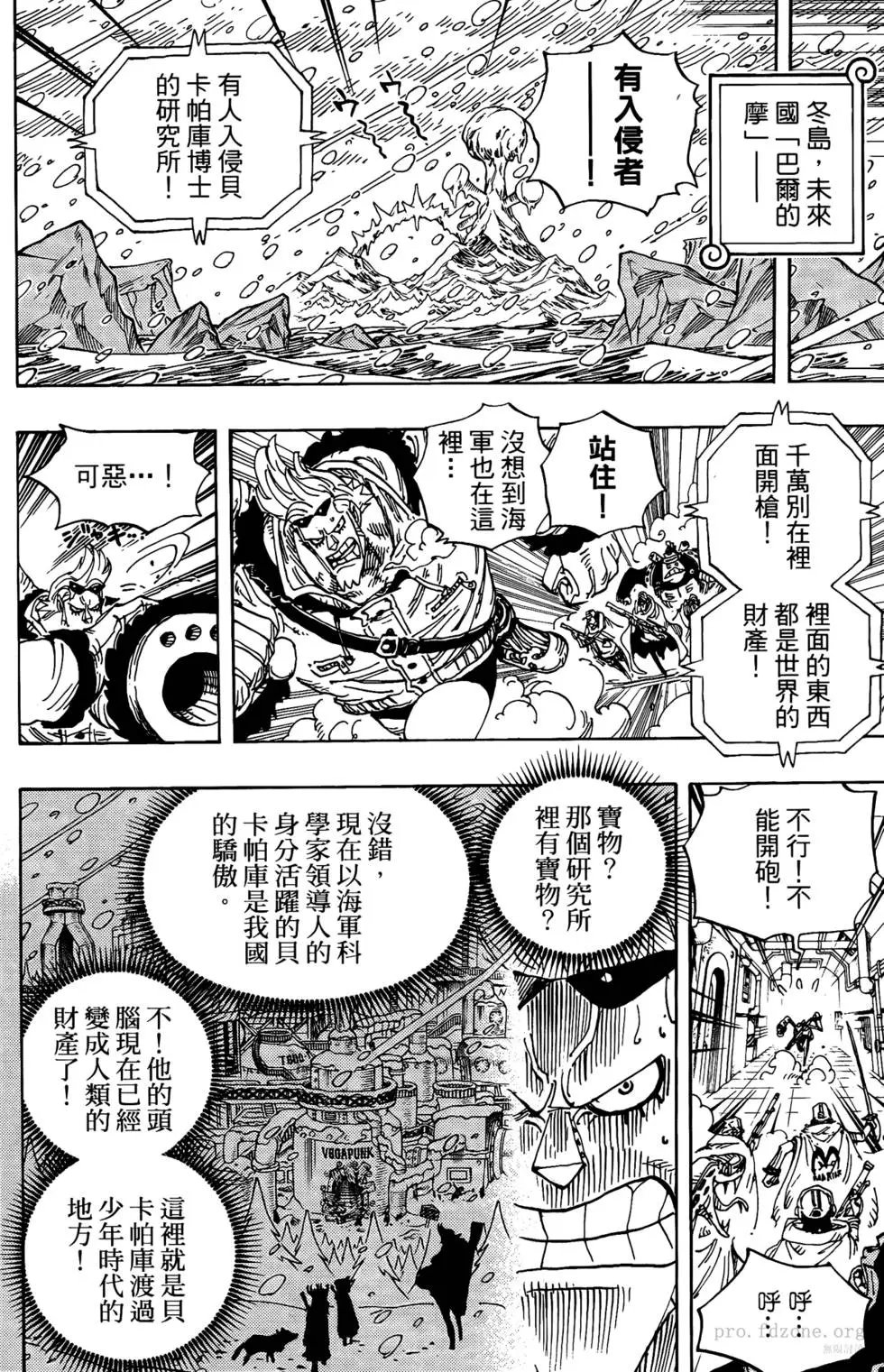 第60卷