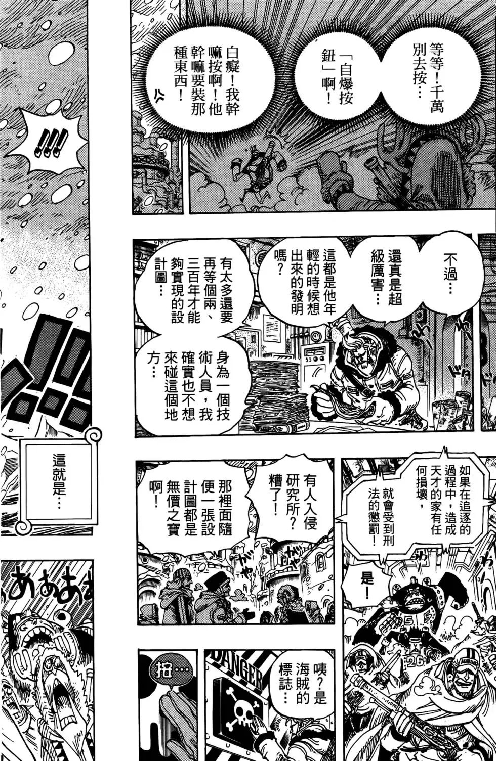 第60卷